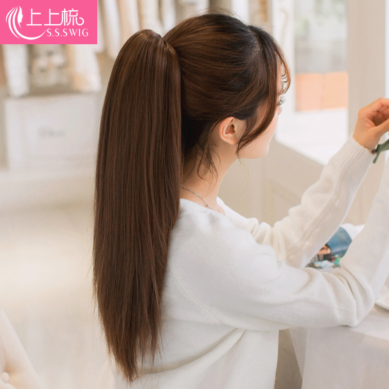 上上梳假发女长直发隐形无痕自然绑带式假马尾假发片长发抓夹辫子在类目 美发护发/假发, 假发, 马尾中 - 来自Buy2taobao.com提供专业的淘宝代购服务