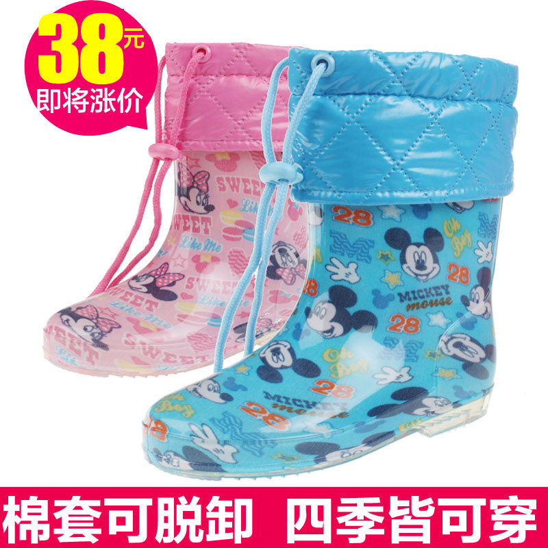 迪士尼宝宝雨靴男童保暖小孩水鞋女童两用韩国版时尚防滑儿童雨鞋