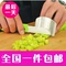 上下架计划:居家家 优质不锈钢切菜护手器 防切手器 护指器护指套