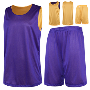 光板双面篮球服套装篮球训练服组队服篮球衣两面穿可定制印号