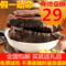 上下架计划:牛肉干内蒙古特产美食零食小吃正宗手撕风干牛肉干粒独立包装包邮