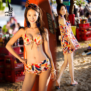 三奇温泉游泳衣女罩衫比基尼三件套bikini小胸钢托性感泡16093