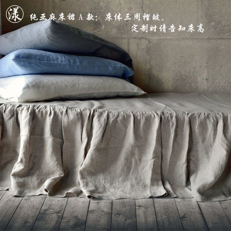 定制纯亚麻亚麻棉纯苎麻床裙床围田园风纯手工A款床裙|msdalam kategori seperai dan bantal, peralatan tempat tidur adat/Adat (baru), Lembaran adat dibuat untuk memerintahkan - dari Buy2taobao.com untuk memberikan perkhidmatan ejen Taobao profesional membeli