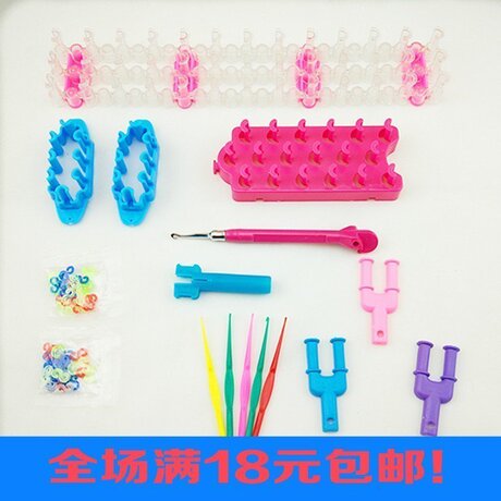 彩虹皮筋