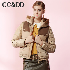 CCDD2014冬专柜正品新款女装连帽毛领外套休闲风短款羽绒服