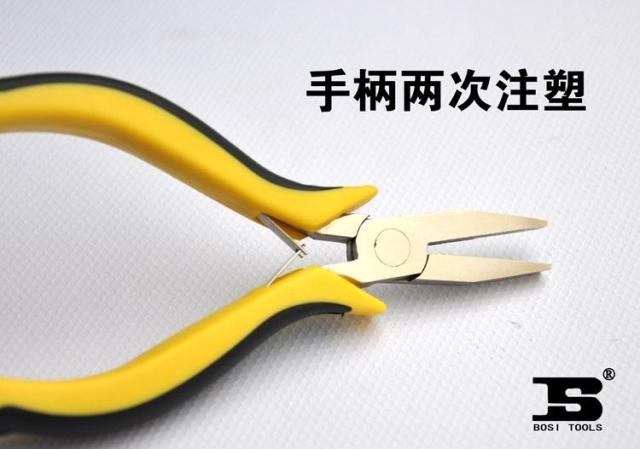 5寸 迷你型 镍铁合金 扁嘴钳 全长125MM波斯工具|ruв категории оборудование/инструменты, ручной инструмент, задействование таких инструментов, плоскогубцы - от Buy2taobao.com для оказания профессиональной услуги покупки агента Taobao