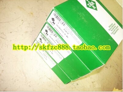 Bearing INA German import Precise Needle Roller Bearings HK0708 7128in the Car/Articles/Fitting/Refit , Auto Parts and Accessories , Suspension system , Bearings category - from Buy2taobao.com to provide professional Taobao agent buy service