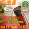 上下架计划:星巴克杯保温杯不锈钢水杯咖啡杯情侣杯随行杯马克杯女500ml包邮