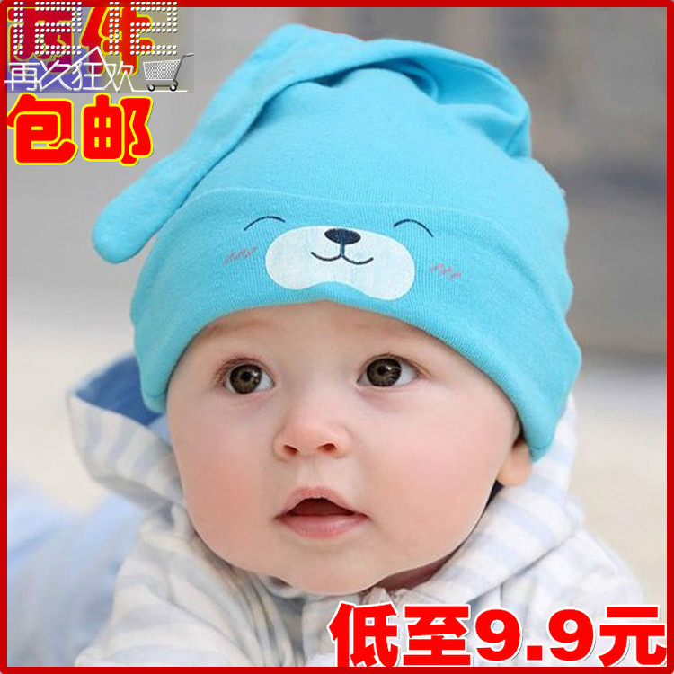 包邮】纯棉婴幼儿揪揪帽 儿童套头帽 睡眠帽 宝宝帽子 护耳帽子在类目 童装/婴儿装/亲子装, 帽子/围巾/口罩/手套/耳套/脚套, 多件套 帽子、围巾、手套等组合中 - 来自Buy2taobao.com提供专业的淘宝代购服务