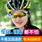 上下架计划:【防爆】绿护骑行眼镜偏光男女款户外运动山地车装备防风沙太阳镜