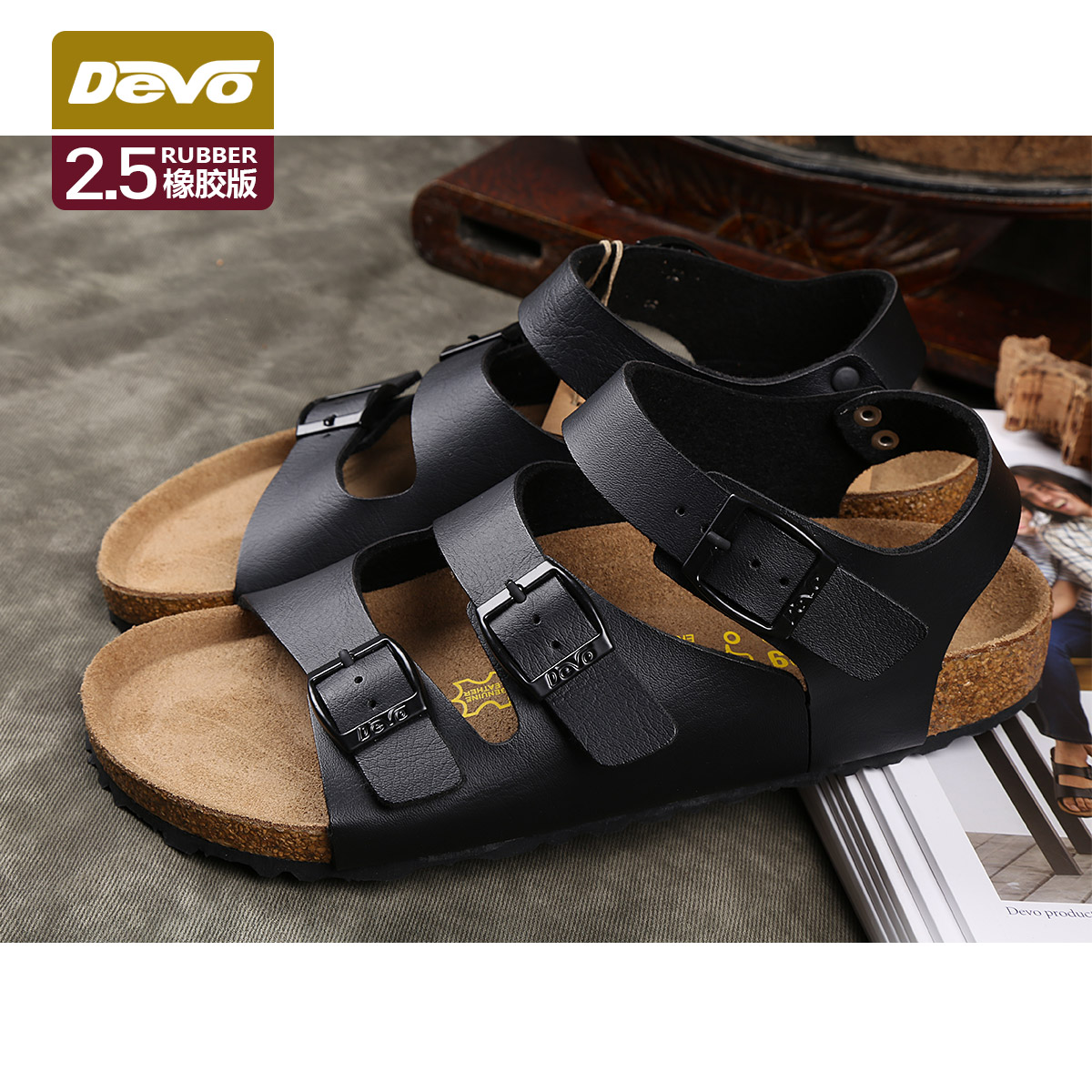 Devo/的沃男软木凉鞋时尚流行夏季休闲潮凉拖鞋搭扣博肯鞋S37363|ruв категории Мужская обувь, сандалии - от Buy2taobao.com для оказания профессиональной услуги покупки агента Taobao