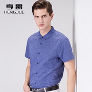 夏季衬衫商务休闲纯色，亚麻蓝色棉麻透气短袖衬衣，男装半袖麻料寸衫