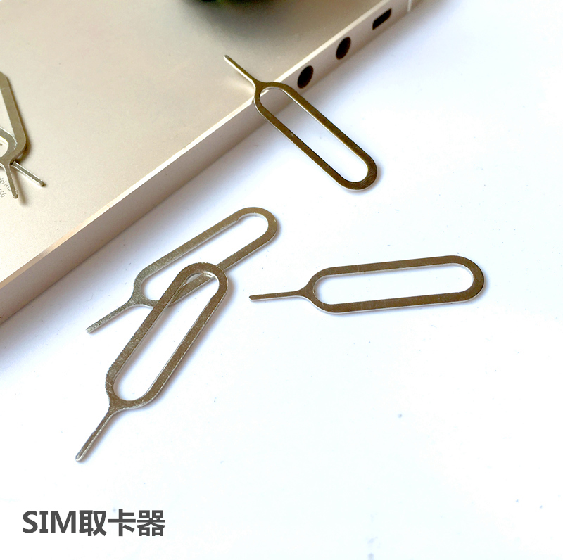 适用苹果iphone4 4S 5 5S 5C ipad 6plus专用取卡针 SIM手机通用在类目 3C数码配件, 手机配件, SIM卡相关, 苹果取卡针中 - 来自Buy2taobao.com提供专业的淘宝代购服务