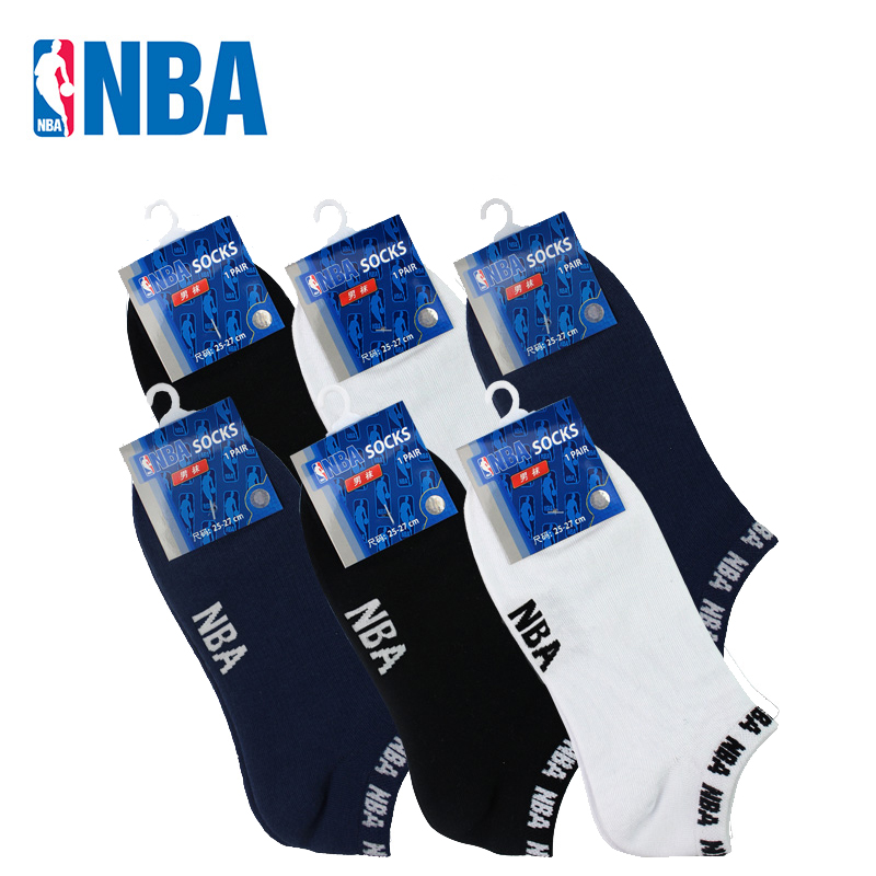 包邮NBA男浅口隐形纯薄棉运动船袜休闲男人袜子6双装无骨缝合|ruв категории Нижнее белье, носки/рейтузы/чулки/Красивая ножка носки - от Buy2taobao.com для оказания профессиональной услуги покупки агента Taobao