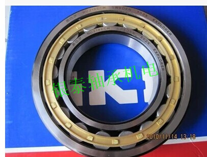 SKF进口轴承NUP2219 2220 2222 2224 2226 2228 2230 2232ECP/M在类目 五金/工具, 机械五金, 滚动轴承, 圆柱滚子轴承中 - 来自Buy2taobao.com提供专业的淘宝代购服务