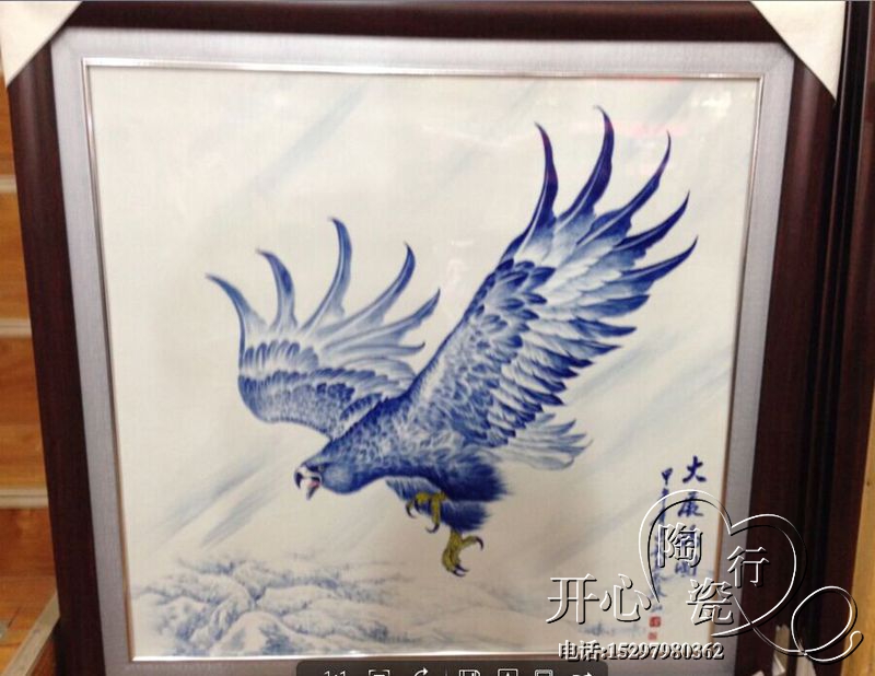 景德鎮陶瓷瓷板畫 名人名家青花瓷板畫 高檔手繪大展宏圖裝飾畫在類目 家居飾品, 裝飾畫, 工藝畫中 - 來自Buy2taobao.com提供專業的淘寶代購服務