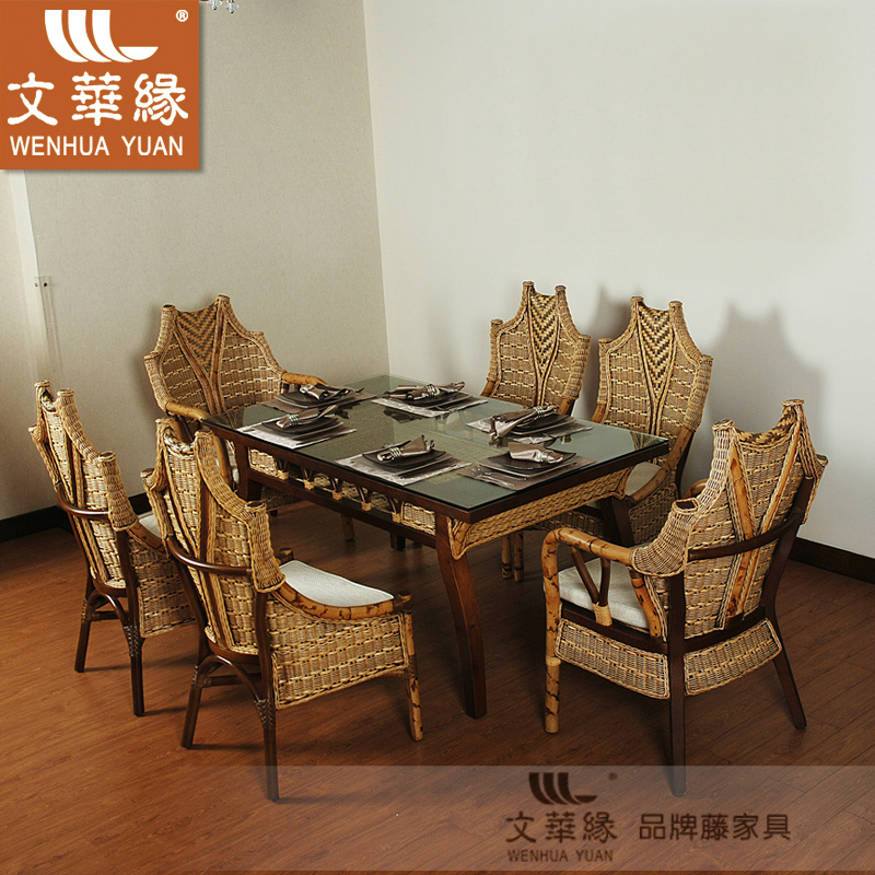 Rattan Dining table and chairs Botany dining table and chair combination Rattan Art table Factory direct salesin the Residential furniture , Furniture , Restaurant Furniture , Dining table+Chair category - from Buy2taobao.com to provide professional Taobao agent buy service