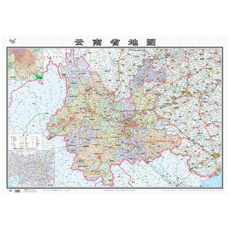雲南省地圖 2019新版 雲南地圖貼圖行政 1.1*0.8米 整張 折疊型 中國分省系列地圖 雲南交通地圖 行政區劃分 壹大張在類目 書籍/雜誌/報紙, 地圖/地理, 中國行政區劃圖中 - 來自Buy2taobao.com提供專業的淘寶代購服務
