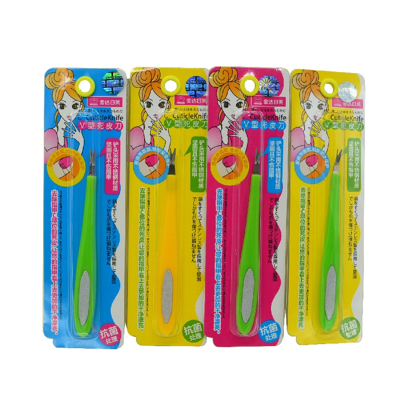 Genuine Japan-US Peeling knife Dead skin fork Exfoliating push Awl Manicure Nail Tools E408in the Family/Personal Cleaning Tools , Personal care cleaning appliances , Nail clippers/Nail clippers , Other category - from Buy2taobao.com to provide professional Taobao agent buy service
