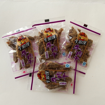 正品 重庆特产 牛浪汉牛肉干五香麻辣咖喱蜂蜜500g  一斤小包装