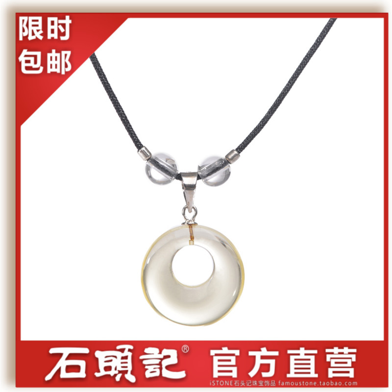 石头记正品包邮2015新款合成黄晶时尚玉坠吊坠项坠女式挂饰饰品|msdalam kategori Aksesori/Barang Kemas Fesyen, loket/loket - dari Buy2taobao.com untuk memberikan perkhidmatan ejen Taobao profesional membeli
