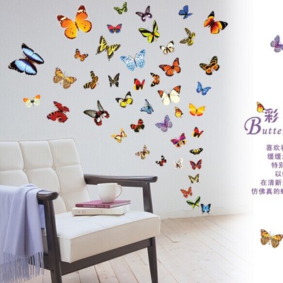 蝴蝶可移除自粘墙贴纸 家居儿童房幼儿园卧室客厅创意装饰贴画