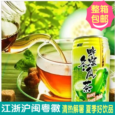 江浙沪闽粤整箱24罐包邮台湾进口 黑松蜂蜜冬瓜茶 蔬果汁饮料|msdalam kategori kopi/oatmeal/Dibancuh ke dalam teh, minuman, minuman teh - dari Buy2taobao.com untuk memberikan perkhidmatan ejen Taobao profesional membeli