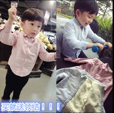 儿童男童女童童装宝宝婴儿纯棉衬衫衬衣长袖加厚加绒保暖春秋冬潮
