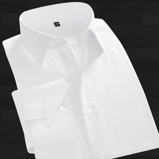 七多男士衬衫修身韩版秋季商务免烫纯色衬衣职业，正装白衬衫男长袖