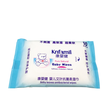 【天猫超市】瑞士配方 康婴健婴儿艾草柔湿巾 10抽 纯正温和