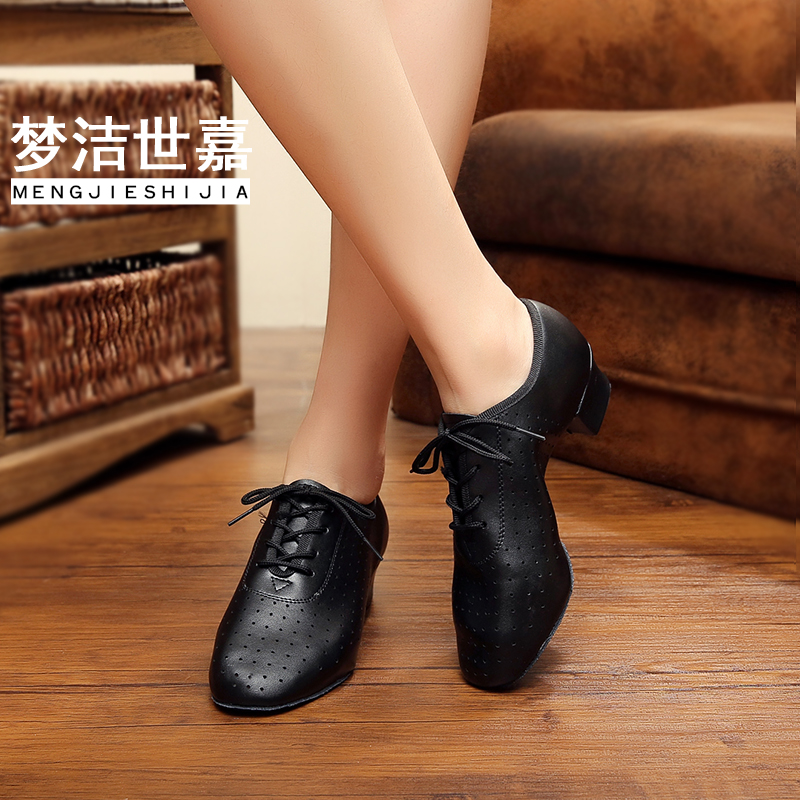 春夏真皮女士摩登跳舞鞋子国标舞拉丁舞鞋成人牛皮软底广场舞蹈鞋在类目 运动/瑜伽/健身/球迷用品, 舞蹈/健美操/体操, 拉丁舞, 拉丁舞鞋中 - 来自Buy2taobao.com提供专业的淘宝代购服务