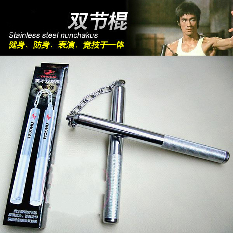 Aggravate Nunchaku A martial art Truncheons Rod actual combat Nunchakus Stainless steel Twelve Self-defensein the Sports/Yoga/Fitness/Fans supplies , Taekwondo/Wushu/Fight , Nunchaku category - from Buy2taobao.com to provide professional Taobao agent buy service