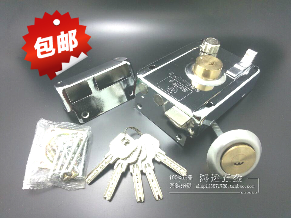 包邮外装门锁大铁门木门防撬防盗室内房门老式锁 月牙铜芯门锁芯|msdalam kategori bahan binaan asas, Home Hardware, kunci, kunci mekanikal - dari Buy2taobao.com untuk memberikan perkhidmatan ejen Taobao profesional membeli