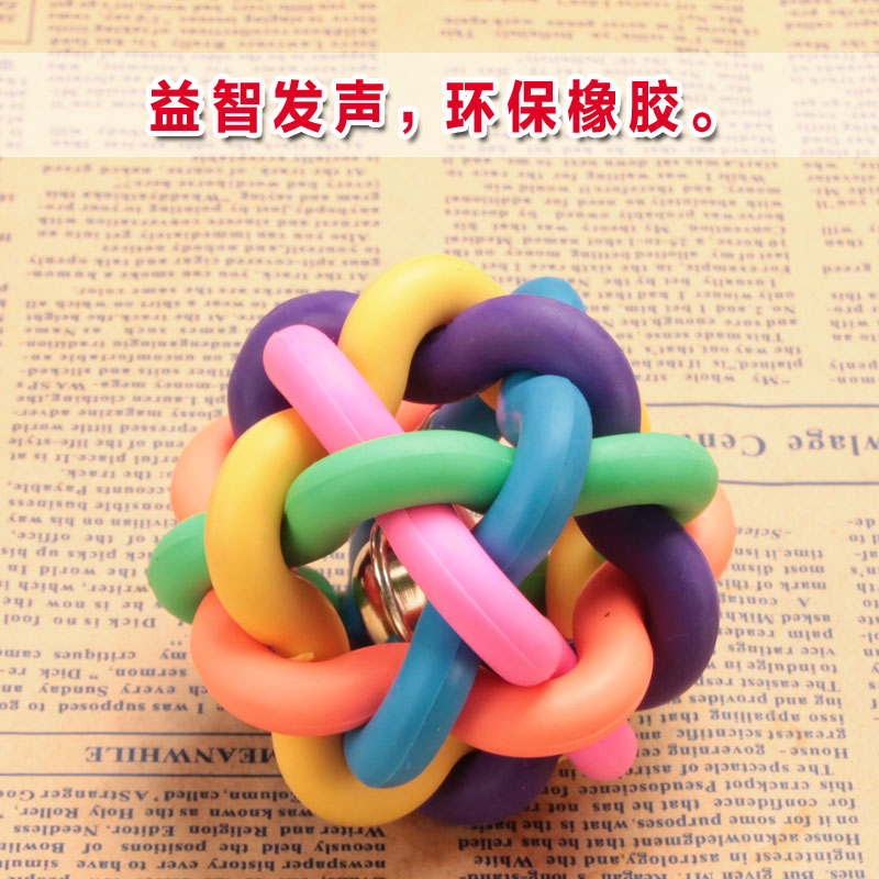 狗狗玩具泰迪金毛耐咬磨牙用品小狗幼犬发声玩具小型犬宠物玩具球|ruв категории животное/Животное питание и принадлежностей, кошка/собака игрушка, резиновый мяч/сферическая игрушки - от Buy2taobao.com для оказания профессиональной услуги покупки агента Taobao