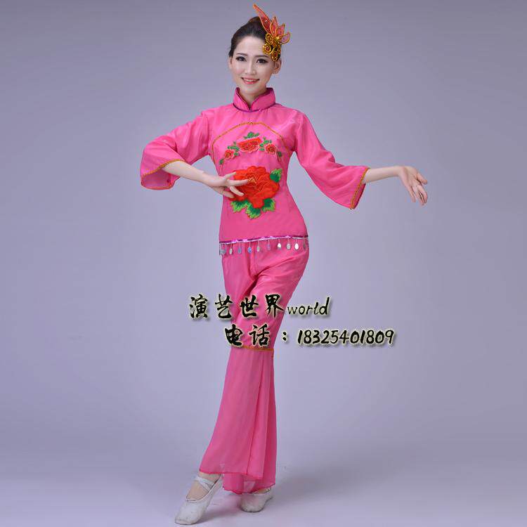 广场舞秧歌舞蹈2015新款扇子舞鼓服装民族舞蹈演出服表演服女套装