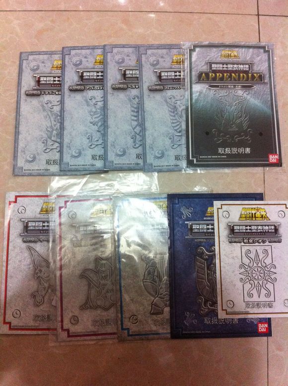 变色龙安全帽天马天龙仙女凤凰最终天马莎尔娜天琴魔铃教皇说明书在类目 模玩/动漫/周边/cos/桌游, 高达/机甲模型/机器人/变形类, 圣斗士星矢模型专区中 - 来自Buy2taobao.com提供专业的淘宝代购服务