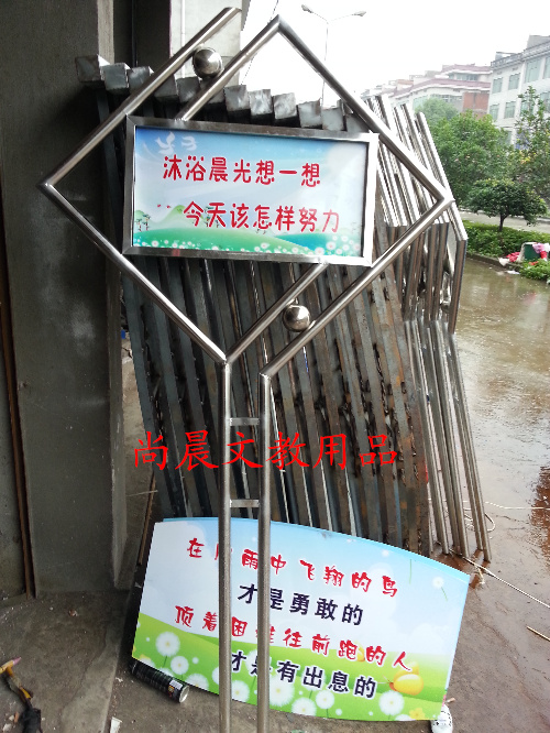 户外不锈钢花草牌 草坪牌 草地牌 告示牌 绿化警示牌 宣传导向牌|msdalam kategori Kamus elektronik/buku kertas elektronik/alat tulis, demonstrasi pengajaran/bekalan notis paparan, tanda-tanda/kad segera - dari Buy2taobao.com untuk memberikan perkhidmatan ejen Taobao profesional membeli