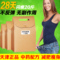 上下架计划:天津正品中药肚脐贴一疗程瘦身哺乳期强效排毒通便磁石减肥瘦全身