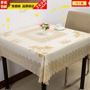圆桌布防水防油免洗PVC烫金桌垫台布四方桌布1.5/1.8/2米水晶桌布