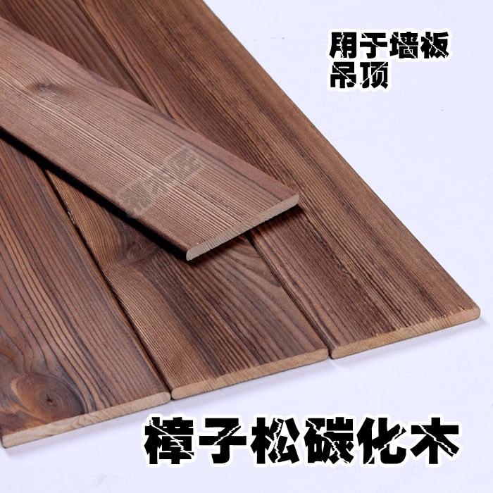 Carbonized wood Fire board solid wood Etched Pinus sylvestris Anticorrosive wood floor outdoors To fake something antique Spots background Siding Direct sellingin the Basic building materials , Wooden , Carbonized wood category - from Buy2taobao.com to provide professional Taobao agent buy service