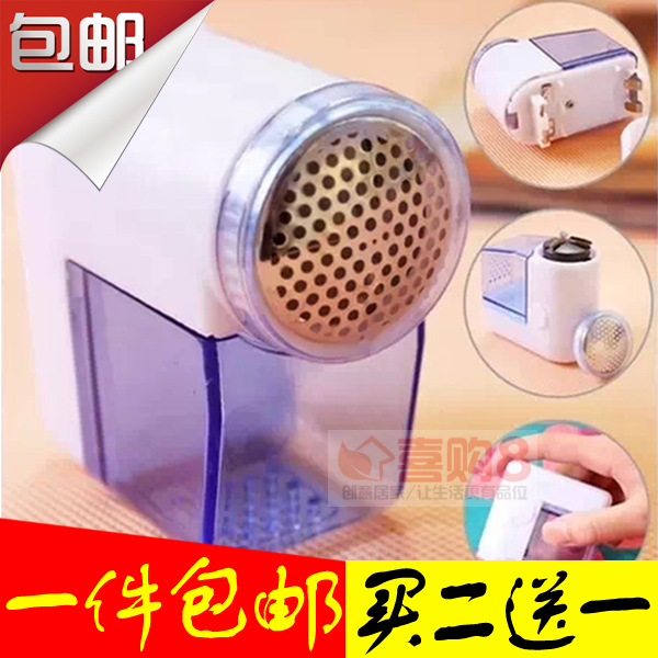 迷你剃毛机 毛球修剪器 去球器衣服除毛器去毛球器吸打毛球剃毛器|ruв категории получать отделка, прачечная/солнце/уход, волосы мяч триммер - от Buy2taobao.com для оказания профессиональной услуги покупки агента Taobao