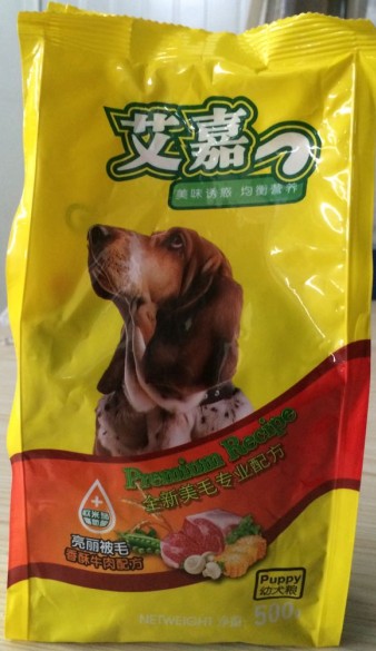 艾嘉幼犬粮狗粮美毛配方500G原厂包装/一斤特价促销26省包邮在类目 宠物/宠物食品及用品, 犬主粮中 - 来自Buy2taobao.com提供专业的淘宝代购服务