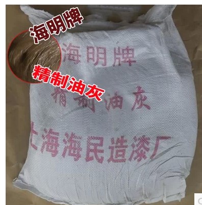 钢窗玻璃腻子建筑油膏油灰腻子建筑收缩缝油膏腻子膏20斤在类目 基础建材, 油漆, 油漆辅料, 腻子/批嵌材料中 - 来自Buy2taobao.com提供专业的淘宝代购服务