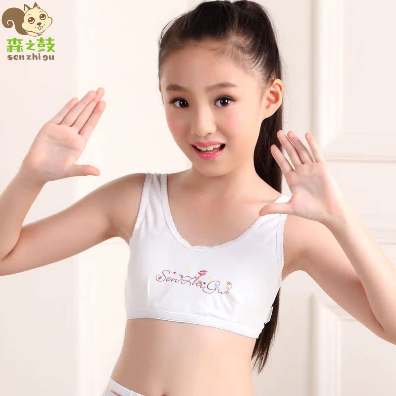 Interesting. Tell Bra and panties girl consider Consider, that Bra and panties girl agree, the