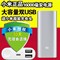 上下架计划:现货送充电头小米移动电源16000mah毫安手机平板通用大容量充电宝