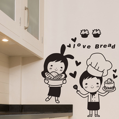 快乐大厨可爱卡通厨房瓷砖墙贴纸