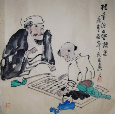 三尺斗方国画人物手绘小品画原稿画心茶室装饰画书房画品茶对弈14