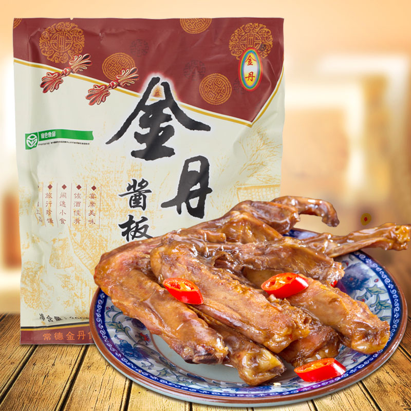 Saver Duck sauce wing spicy Hunan Changde specialty Braised flavor Cooked Vacuum installation leisure time Duck snacks 200gin the Snacks/Nuts/Specialty , Beef jerky/Preserved pork/Lo Snacks , Duck snack category - from Buy2taobao.com to provide professional Taobao agent buy service