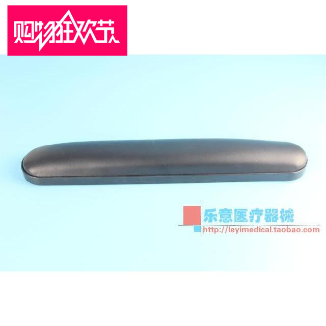 New products wheelchair currency parts Handrail Imitation leather wheelchair Handrail long) black PU cortexin the Basic building materials , Home Hardware , Furniture Hardware , Chair armrest category - from Buy2taobao.com to provide professional Taobao agent buy service