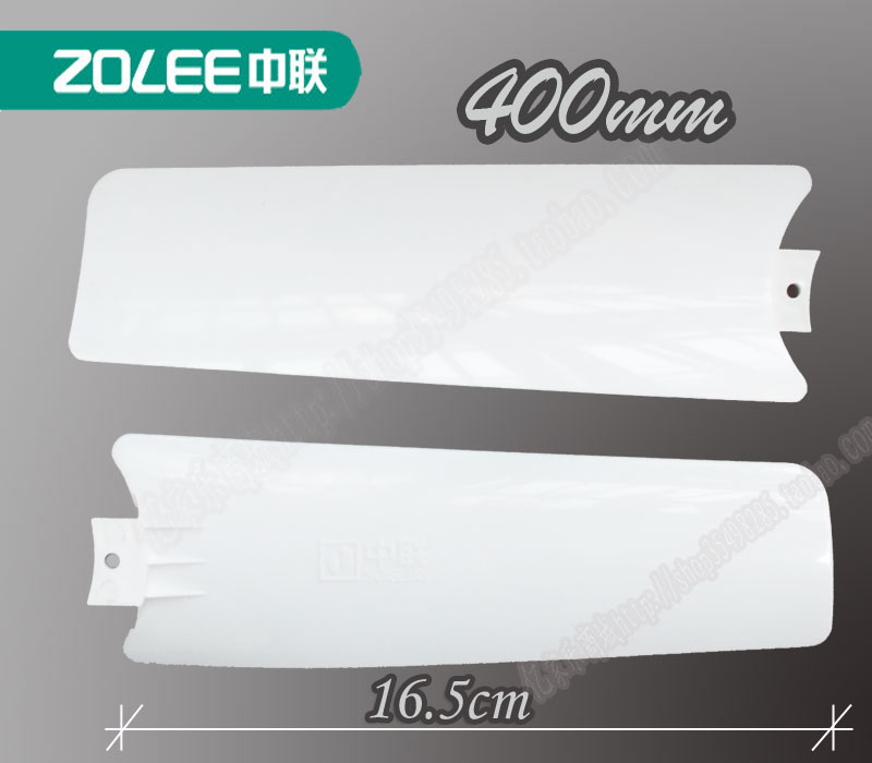 400mm Breeze Small Ceiling Fan Blade 16.5 centimeter Fan Blade leaf brand new ABS Original bladein the Electrical life , Home Appliances Accessories , Other Home Appliances Accessories category - from Buy2taobao.com to provide professional Taobao agent buy service